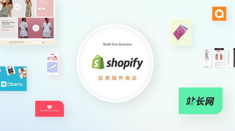 Shipping App